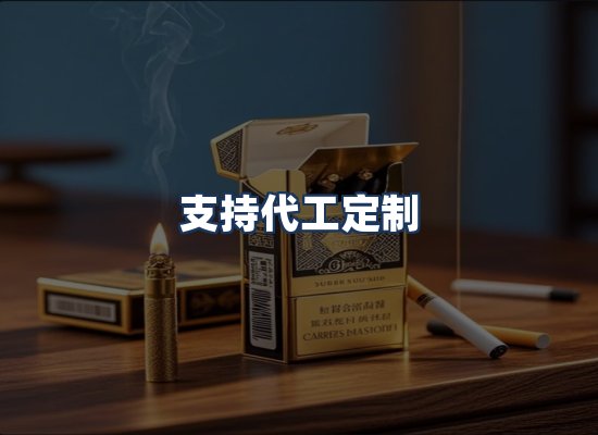 直发优势